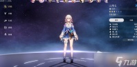 《崩坏星穹铁道》阿兰阵容策略2023