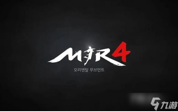 《mir4》秘境峰玩法攻略