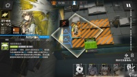 《明日方舟》缪尔赛思技能详解