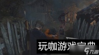 生化危机4重制版第5章山庄围攻攻略