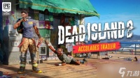 《死亡岛2》购买位置介绍