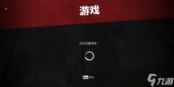 《死亡岛2》全程联网介绍