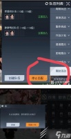 黎明觉醒生机辨别真假防空洞攻略