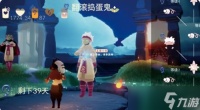 光遇夜行季季卡性价比怎么样   光遇夜行季季卡购买建议