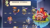 《元素穿梭》谜题试炼攻略1-7关！
