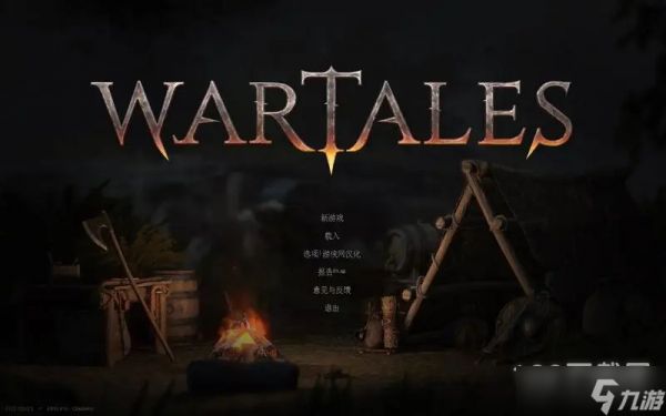 《战争传说》Wartales武器油使用攻略一览