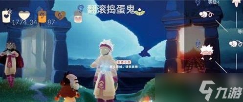 光遇夜行季先祖兑换图2023