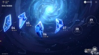崩坏星穹铁道满星深渊前6层攻略