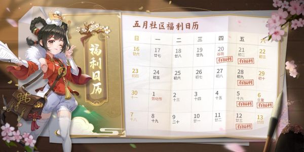 附件1680008088.jpg