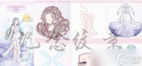 奇迹暖暖纪念纹章怎么搭配 奇迹暖暖纪念纹章完美搭配攻略