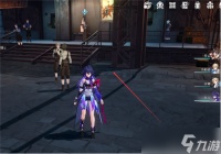 《崩坏星穹铁道》愤怒拳套怎么获取