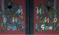 引魂铃南北西东怎么开锁 引魂铃南北西东开锁方式解析