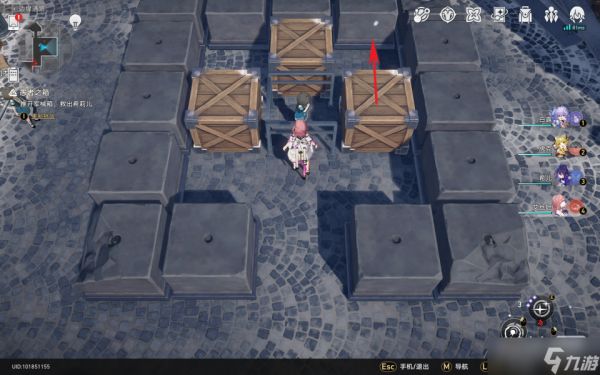 《崩坏：星穹铁道》庸人的容器任务攻略一览