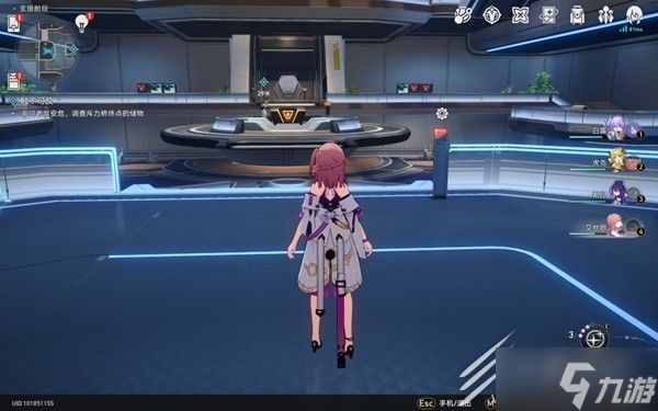 崩坏星穹铁道冒险任务触不可及攻略