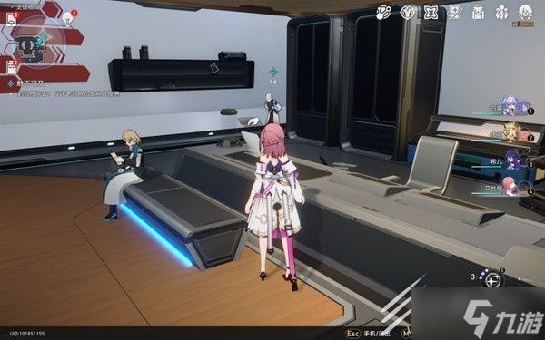 崩坏星穹铁道冒险任务触不可及攻略