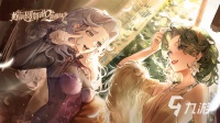 螺旋圆舞曲2卡牌故事怎么解锁 螺旋圆舞曲2蔷薇战争卡牌故事解锁方式
