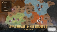 《三国志战棋版》法正配队打法思路详解