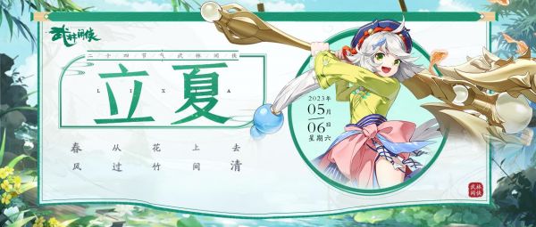 附件1682839043.JPEG