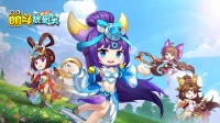 《萌斗魏蜀吴》荆州8服5月8日火爆开启