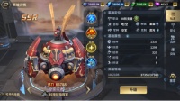 《虚空战争》星盟科技球指挥官-皇家行者