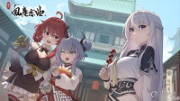 《剑侠 风尘恋曲》玉溪城郊外狼王的凶牙有什么用
