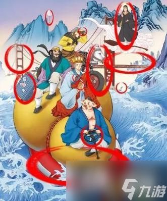 进击的汉字唐僧下西洋