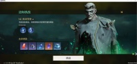 《星骸骑士》大地图玩法详解 助你奖励拿满