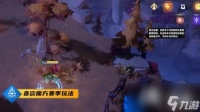 《火炬之光无限》贪欲魔方玩法介绍