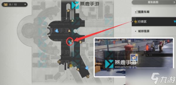 未投妥的信封怎么处理