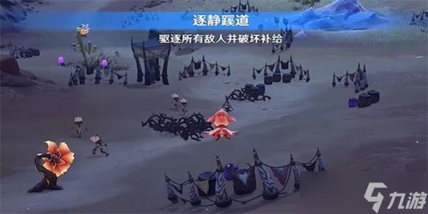 原神忆昔诸途巡历第五天-但求花海的真静任务攻略