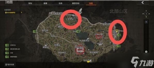 《暗区突围》北部山区任务攻略？暗区突围攻略介绍