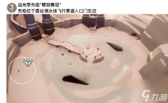 光遇5.15任务介绍 5月15日任务有哪些
