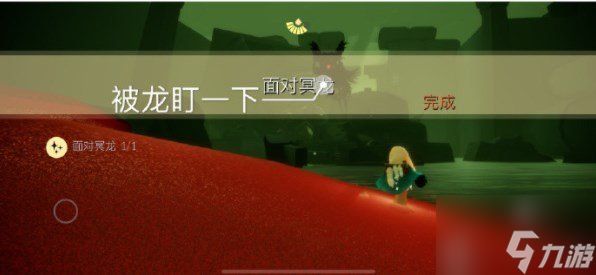 光遇5.15任务介绍 5月15日任务有哪些