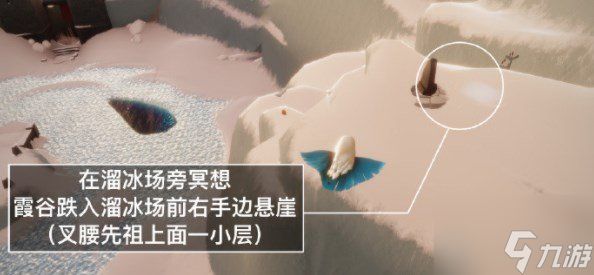 光遇5.15任务介绍 5月15日任务有哪些
