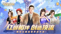 《可爱糖果》梦想启动企划