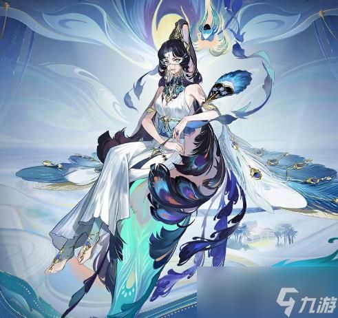 《阴阳师》2023年520活动