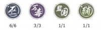 《新不良人手游》平民阵容怎么搭配 平民阵容搭配推荐