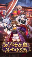 揭秘《点心萌物语》的前世今生