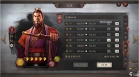 《三国志战略版》中速度对战斗的影响有哪些