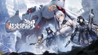 《战火使命》壁纸分享—欢迎来到帕克斯！
