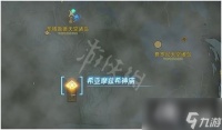 《塞尔达传说王国之泪》希亚摩兹希神庙攻略 希亚摩兹希神庙怎么过
