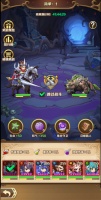 《命运骑士团》混沌秘境