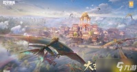 《和平精英》空投基地宝箱怎么开启 空投基地宝箱开启方式