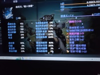 《再刷一把》掉率队进击 深渊 攻略进阶篇