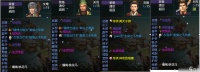 《再刷一把》赛季模式 不抽卡通关20层 上篇