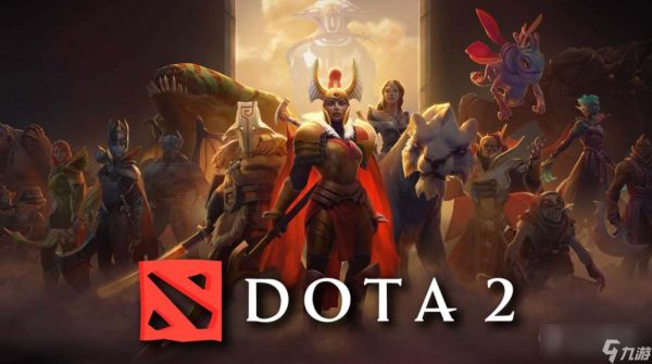 《dota2》奶酪块代码介绍