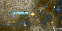 塞尔达传说王国之泪马亚奇德基纳神庙攻略 马亚奇德基纳神庙图文通关流程