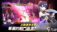 《第七史诗》维德瑞的装备属性应该怎么选 维德瑞装备推荐详解