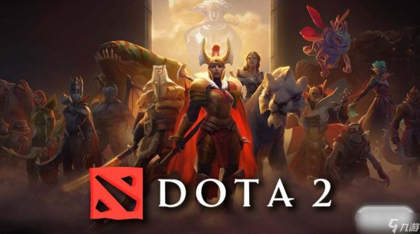 dota2733可拆分装备大全