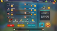 《英雄之冠》医疗所介绍